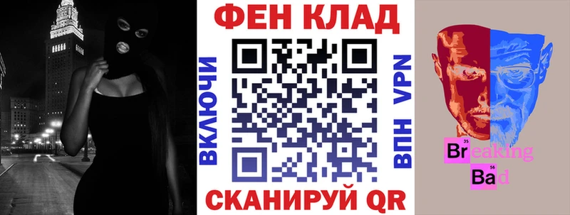 Купить  Кирсанов  АМФ VHQ 