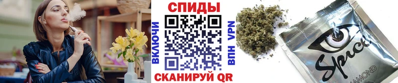 Бутират 99%  Купить закладки  Кирсанов 