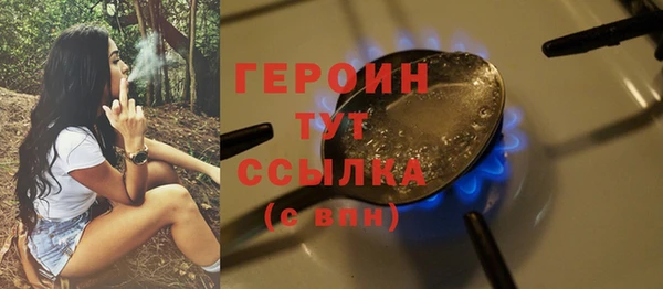 каннабис Вязьма