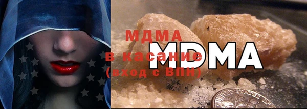 прущий лед Вяземский