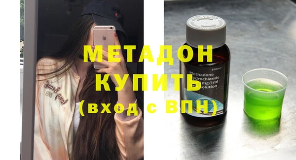 spice Вязники