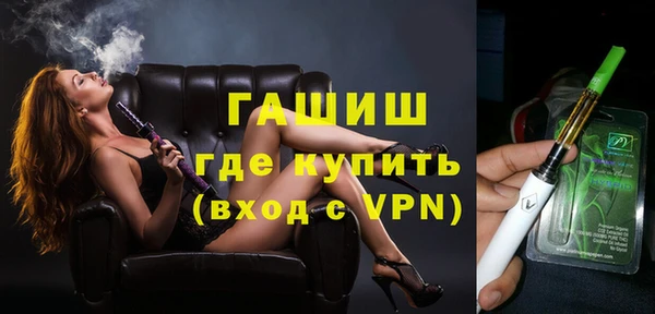 прущий лед Вяземский