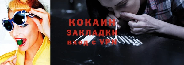 spice Вязники