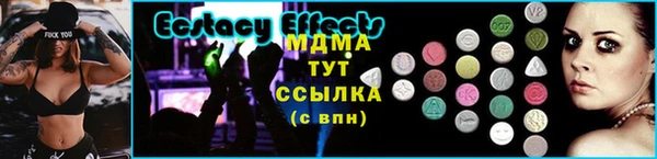 каннабис Вязьма