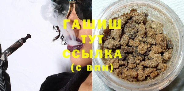 прущий лед Вяземский
