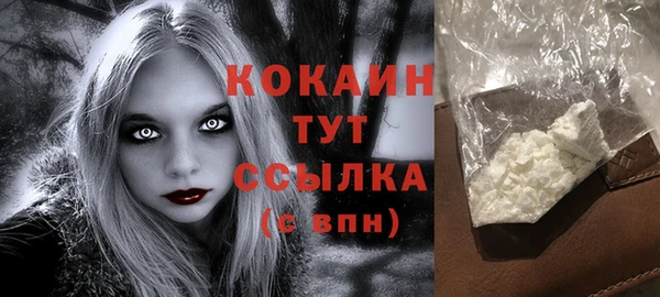 spice Вязники