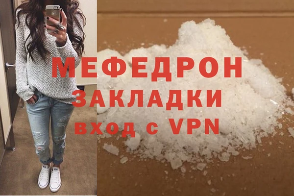 spice Вязники