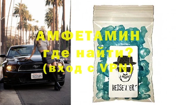 каннабис Вязьма