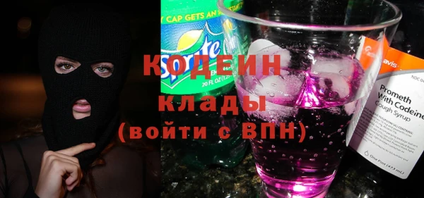 spice Вязники