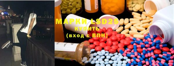 spice Вязники