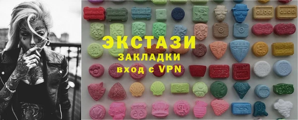 spice Вязники