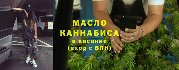 spice Вязники
